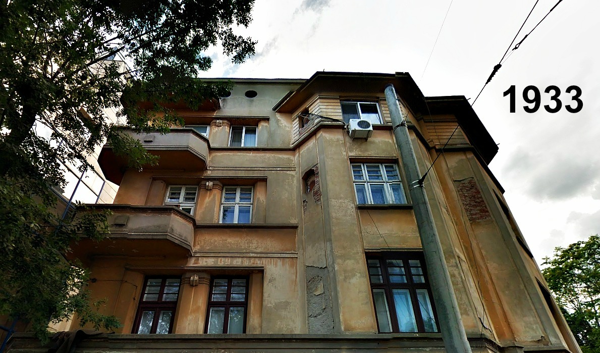 case vechi Berceni 1933