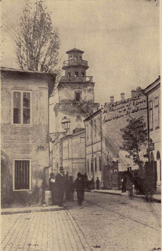 Strada Colței în 1870, în fundal se vede Turnul Colței Sursa: Ilustrațiunea română, 1 noiembrie 1933