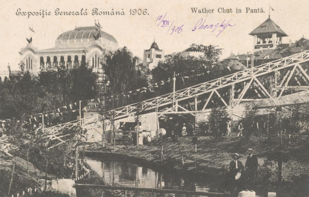 Sursa: digibuc.ro Exposiţie Generală Română 1906. Wather Chut în Pantă : [carte poştală ilustrată]