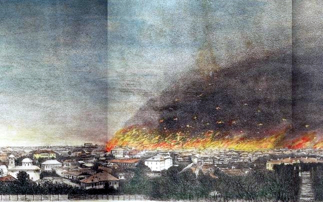 incendiu 1847 primul Senat al României